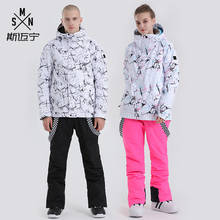 SMN Ski Suit Adult Women Men Winter Waterproof Breathable Warm Snowboard Jacket Bibs Pants Wind Resistant Outdoor Snowboard Suit 2024 - buy cheap