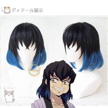 Demon Slayer Kimetsu no Yaiba Hashibira Inosuke Short Blue Ombre Wig Heat Resistant Hair Cosplay Costume Wigs + Free Wig Cap 2024 - buy cheap