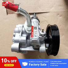 Power Steering Pump For Mitsubishi Pajero Montero V23 V43 6G72 V45 6G74 engine MR267662 MR133400 MR448159 2024 - buy cheap