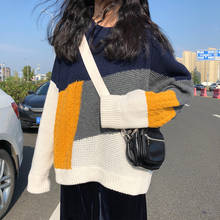 Suéter holgado con costuras para mujer, suéteres Kawaii, Ulzzang, Vintage, Harajuku coreano, ropa bonita para mujer 2024 - compra barato