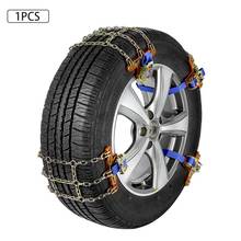 1PC Car Snow Chain Emergency Anti-skid Tire Chain For SUV Pickup Truck Ice Snow Muddy Road 2024 - buy cheap