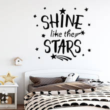 Забавная Наклейка на стену со звездами, съемная Настенная Наклейка для гостиной, спальни, домашний декор 2024 - купить недорого