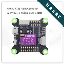 Контроллер полета HAKRC F722 5V 9V Dual BEC OSD 3-9S для RC FPV Racing Drone 2024 - купить недорого