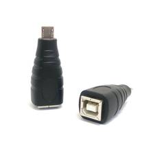 Квадратный порт B usb-b «мама»-USB2.0/micro «папа»/«мама» 2024 - купить недорого