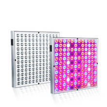 Growing Lamps LED Grow Light Panel 45W AC85-265V Full Spectrum Plant Lighting Fitolampy For Plants Flowers Seedling Cultivation 2024 - buy cheap