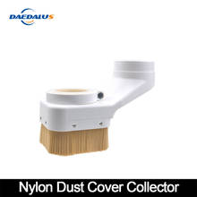 Nylon CNC Dust Cover Collect Brush 65-100mm Push-pull Pressure roller Vacuum Cleaner For Woodworking Engraving Machine Spindle 2024 - buy cheap