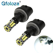 Gfoloza H27 881 880 Led Car Fog Lamp White AUTO Daytime Running Lights H27W/2 Working Driving 57smd 3014 Bulbs 12V 2pcs 2024 - buy cheap