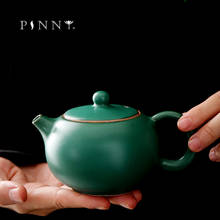 PINNY 210 мл Ретро керамический темно-зеленый глазурь чайник XISHI винтажный Японский Стиль чайник для чая кунг-фу посуда для напитков 2024 - купить недорого