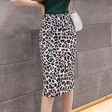 Сексуальная леопардовая юбка средней длины, новинка, Женская облегающая юбка, офисная, для женщин, тонкая, высокая талия, стрейч, сексуальная юбка-карандаш, Jupe Femme 2024 - купить недорого