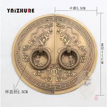 110mm Round Door Handle Chinese Style Antique Brass Door Handle Bronze Handle Pull the Ring Cabinet Furniture Handles 2024 - buy cheap