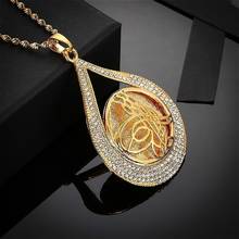 Fashion Exquisite Round Muslim Islamic God Allah Pendant Necklace Shiny Zircon Inlaid Religious Style Jewelry 2024 - buy cheap