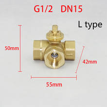 brass ball valve 3 way electric motorized brass ball valve without actuator L type ball valve DN15-DN40 2024 - buy cheap