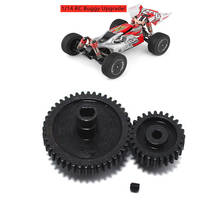 2 Pieces Upgrade Steel Motor Gears Metal Spare Parts for wltoys 144001 1/14 RC Car Accessories 2024 - buy cheap