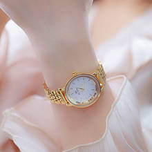 Bs bee irmã relógio de cristal feminino, relógio de pulso elegante simples de ouro para mulheres 2020 2024 - compre barato