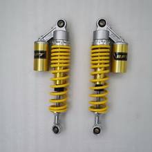 Универсальные Пружинные амортизаторы 340 мм для мотоциклов BMW R60 R100 Yamaha VMAX V-MAX 1200 Honda Suzuki Kawasaki gold yellow 2024 - купить недорого