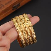 (4 Pieces) Wholesale Fashion Dubai Bangle wedding  Jewelry Gold Color Dubai Bracelet for Men/Women Africa Arab Items gifts 2024 - buy cheap