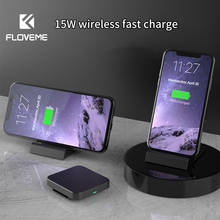 FLOVEME-Soporte de cargador inalámbrico Qi, estación de carga rápida para iphone 12, 11 Pro, XS, MAX, XR, X, 8, Samsung y Xiaomi, 15W 2024 - compra barato