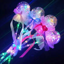 LED Flash Wave Ball Magic Bar Christmas Children Lightning Toys Concert Dream Atmosphere Kpop Light Rod Fairy Gift 2024 - buy cheap