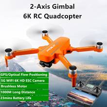 Drone para fotografia aérea, quadricóptero com gps, sem escova, hd, 23 minutos, 1000m, 2 eixos, 5g, wi-fi, 6k, uhd, câmera dobrável, controle remoto 2024 - compre barato