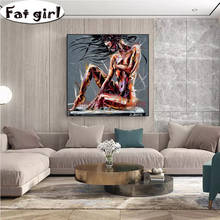 Diy 5D Abstract Naked Sexy Woman Diamond painting Embroidery Square Round Drill Cross Stitch Mosaic Wall Art Decorative Prints 2024 - buy cheap