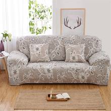 Printed Elastic Sofa Cover for Living Room Sectional Couch Slipcovers Furniture Protector Sofa Cover Stretch 1/2/3/4 Seater 2024 - buy cheap