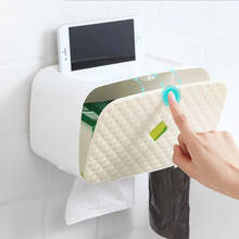 Portable Toilet Paper Holders Waterproof Wall Toilet Shelf Tray Tissue Box Paper Storage Box for Bathroom Kitchen Accessorie 2024 - buy cheap