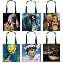 Starry Night-estatua de David / Mona Lisa para mujer, bolsos de hombro para mujer, bolsos de compras informales de Van Gogh / Michelangelo 2024 - compra barato