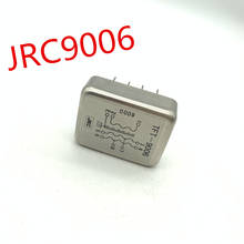 Оригинал JRC9006 пермаллой аудио трансформатор аудио бык сигнал корова 600: 600 + 600 2024 - купить недорого
