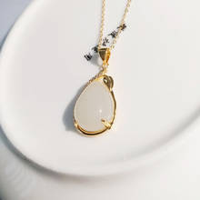 Модное роскошное ожерелье с подвеской в виде белого камня в форме капли воды подходит для женщин ювелирные изделия для свадьбы подарок на день матери 2024 - купить недорого