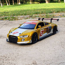 LMS Rally Series R8 Racing Car Simulation Exquisite Diecasts & Toy Vehicles RMZ city 1:32 Alloy Car Collectibles Model Kids Toys 2024 - buy cheap