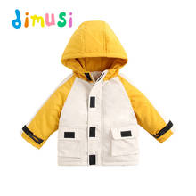 Dimusi jaqueta de inverno infantil, casacos quentes e grossos com capuz para meninos e meninas, roupas externas para bebês e crianças de 6 anos 2024 - compre barato