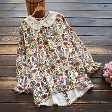 Женская кружевная блузка, хлопковая рубашка в японском стиле Mori Girl, с круглым воротником и рукавами с оборками, для весны, 8726 2024 - купить недорого