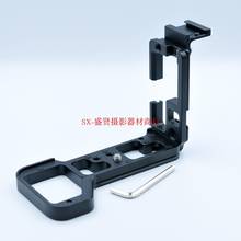 LB-A7RIV A7R4 A7M4 Quick Release L Plate/Bracket holder hand Grip with hotshoe for Sony A7RIV A7MIV camera RRS 2024 - buy cheap