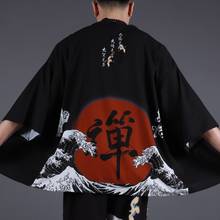 Yukata haori-kimono japonés para hombre, cárdigan, disfraz de samurai, ropa, chaqueta, camisa, yukata haori 2024 - compra barato