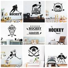 Custom Hockey Decals Wall Stickers For Kids Room Sticker Hockey Decor Wallpaper Vinyl Wall Decal pegatina hockey 2024 - buy cheap