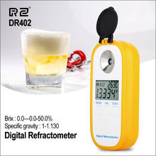 RZ Digital Beer Refractometer Wort Hydrometer Brix 0-50% Concentration Meter Refractometer Electronic Wine Alcohol Tester 2024 - buy cheap