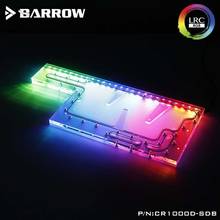 Barrow PC water cooling waterway plate channel integrated board for CORSAIR 1000D case LRC2.0 CR1000D-SDB 2024 - buy cheap