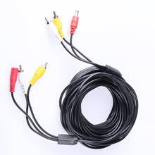 5M/10M/20M 2RCA+DC 3in1 Connector Security CCTV Camera Coaxial Video Audio RCA Power Cable for Surveillance Camera DVR System 2024 - buy cheap