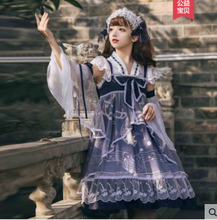 college style student Hanfu retro sweet lolita victorian printing kawaii girl loli cos gothic lolita kimono Girl Tea Party jsk 2024 - buy cheap