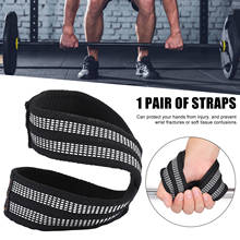 Figure 8 Weight Lifting Straps DeadLift Wrist Strap for Pull-ups Horizontal Bar Powerlifting Gym Fitness Bodybuilding Equipment 2024 - buy cheap