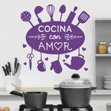 Removable Vinyl Wall Stickers for kitchen restaurant Home decoration Decals Spanish quotes Wall Waterproof Decal Decor RU468 2024 - buy cheap