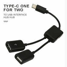 New Type-C Male to Dual Port USB 2.0 Female Hub Adapter Cable High Speed Transmission Connector Splitter For PC Laptop Tablet 2024 - compre barato