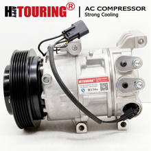VS12E AC Compressor for Hyundai Elantra 2011 2012 2013 2014 2015 1.6L 977013X000 97701-3X000 CM105067 2024 - buy cheap