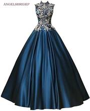 ANGELSBRIDEP High-Neck Ball Gown Quinceanera Dresses For 15 Party Formal Applique Satin Masquerade Birthday Gowns 2024 - buy cheap