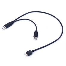 USB3.0 Mobile Hard Disk Data Cable Connection Cable Dual-head USB To Micro-b With Auxiliary Power Supply 2024 - buy cheap