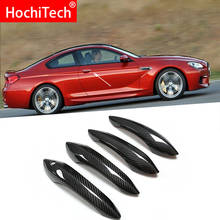 Для BMW M6 F06 F12 F13 2013 2014 автомобильные аксессуары углеродное волокно Автомобильная дверная ручка наружная отделка крышки 2024 - купить недорого