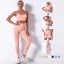 Conjunto de Yoga sin costuras para mujer, ropa deportiva de entrenamiento, gimnasio, Top corto de manga corta, Leggings de cintura alta, trajes deportivos, novedad de 2021 2024 - compra barato