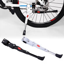 Suporte lateral para bicicleta mtb, suporte para estacionamento de bicicleta, peça de bicicleta ajustável 2024 - compre barato