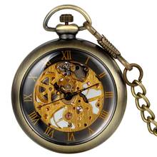 LANCARDO Vintage Hand Wind Mechanical Pocket Watch for Men Pendant Clock Necklace Chain Pouch With Chain reloj de bolsillo 2024 - buy cheap