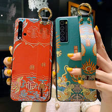 Funda Case for Samsung Galaxy S20 FE M51 Note 20 Ultra A51 A71 S20 Ultra Luck Auspicious Wristband Coque Phone Case Cover 2024 - buy cheap
